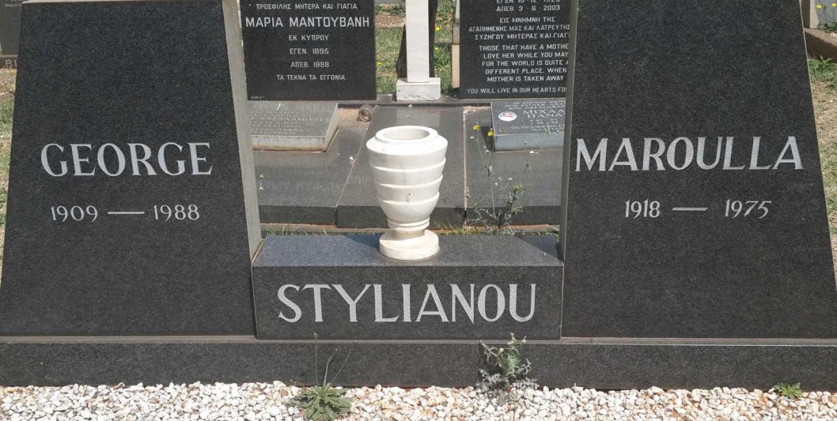STYLIANOU George 1909-1988 &amp; Maroulla 1918-1975