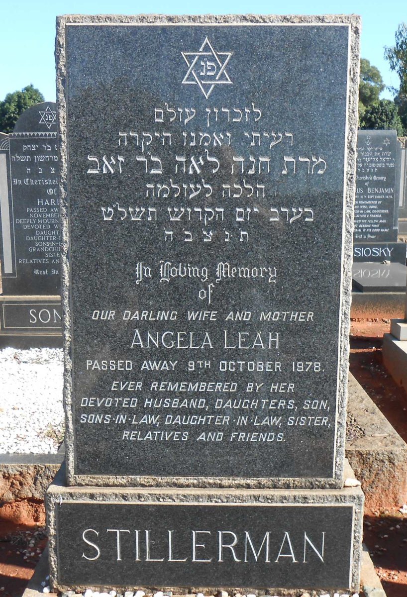 STILLERMAN Angela Leah -1978