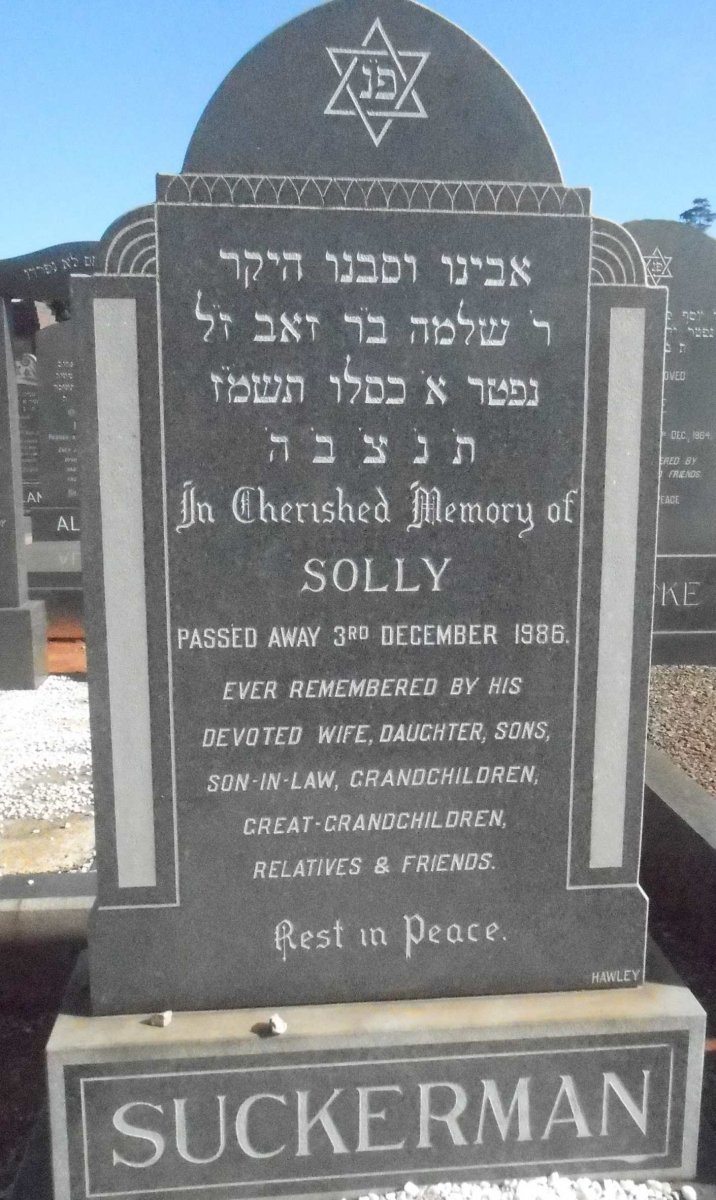 SUCKERMAN Solly -1986