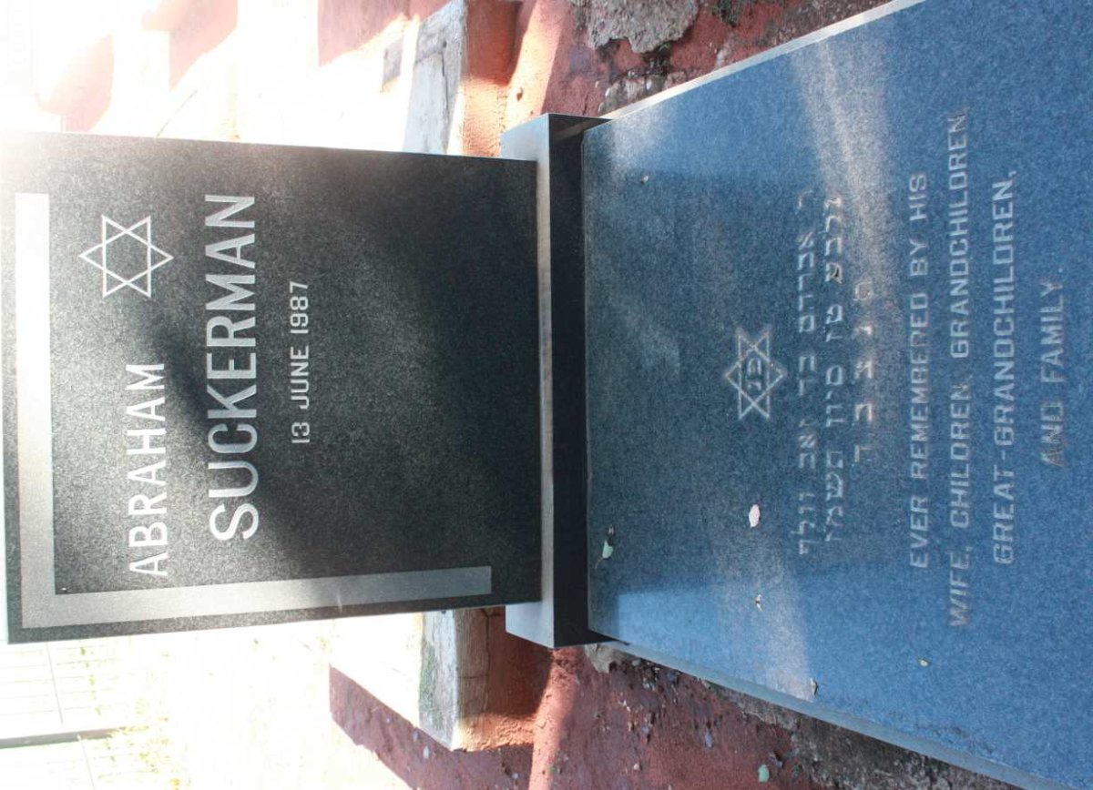 SUCKERMAN Abraham -1987