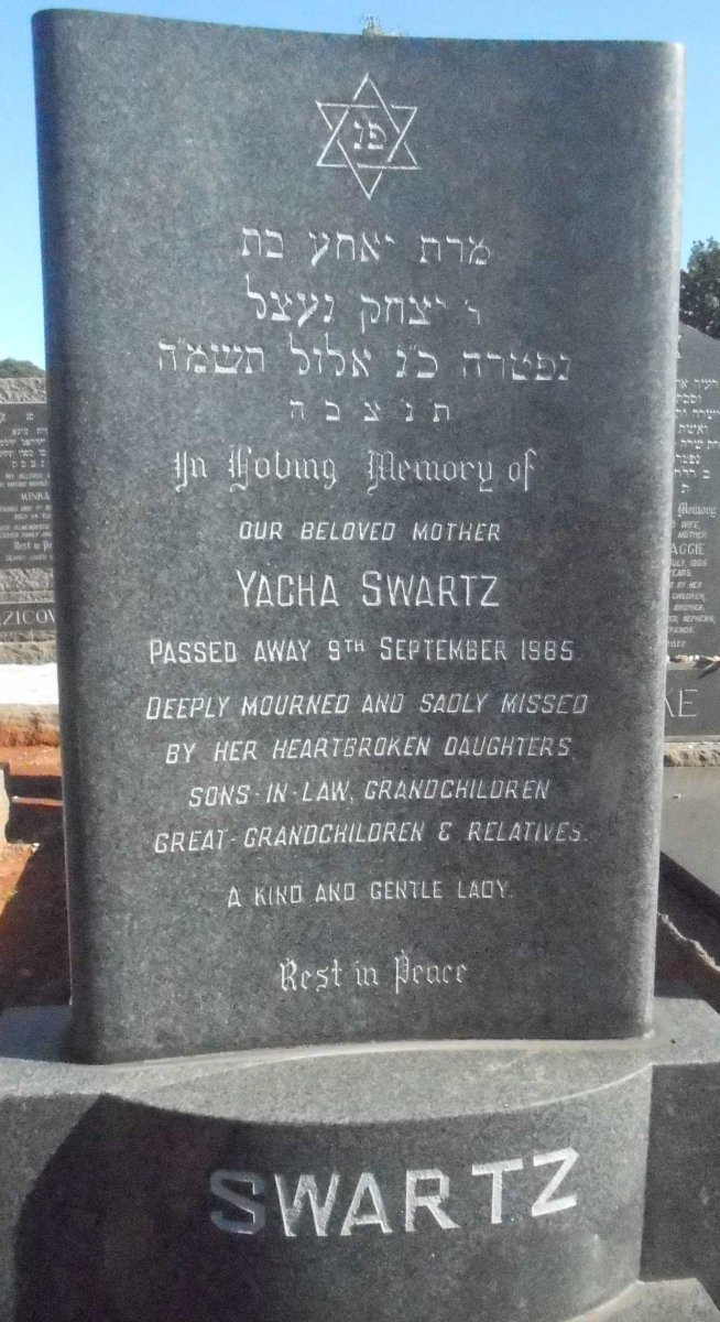 SWARTZ Yacha -1985