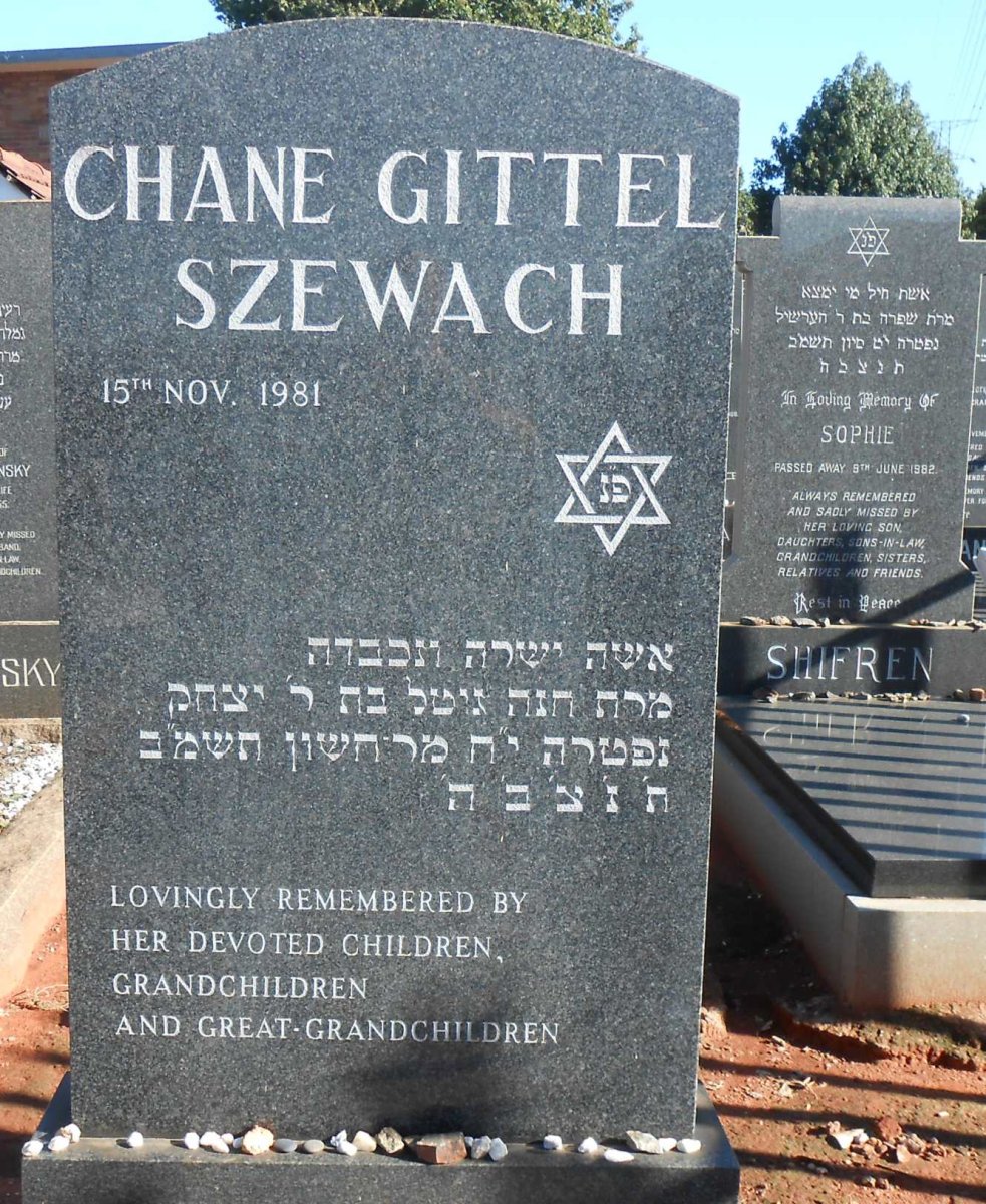 SZEWACH Chane Gittel -1981