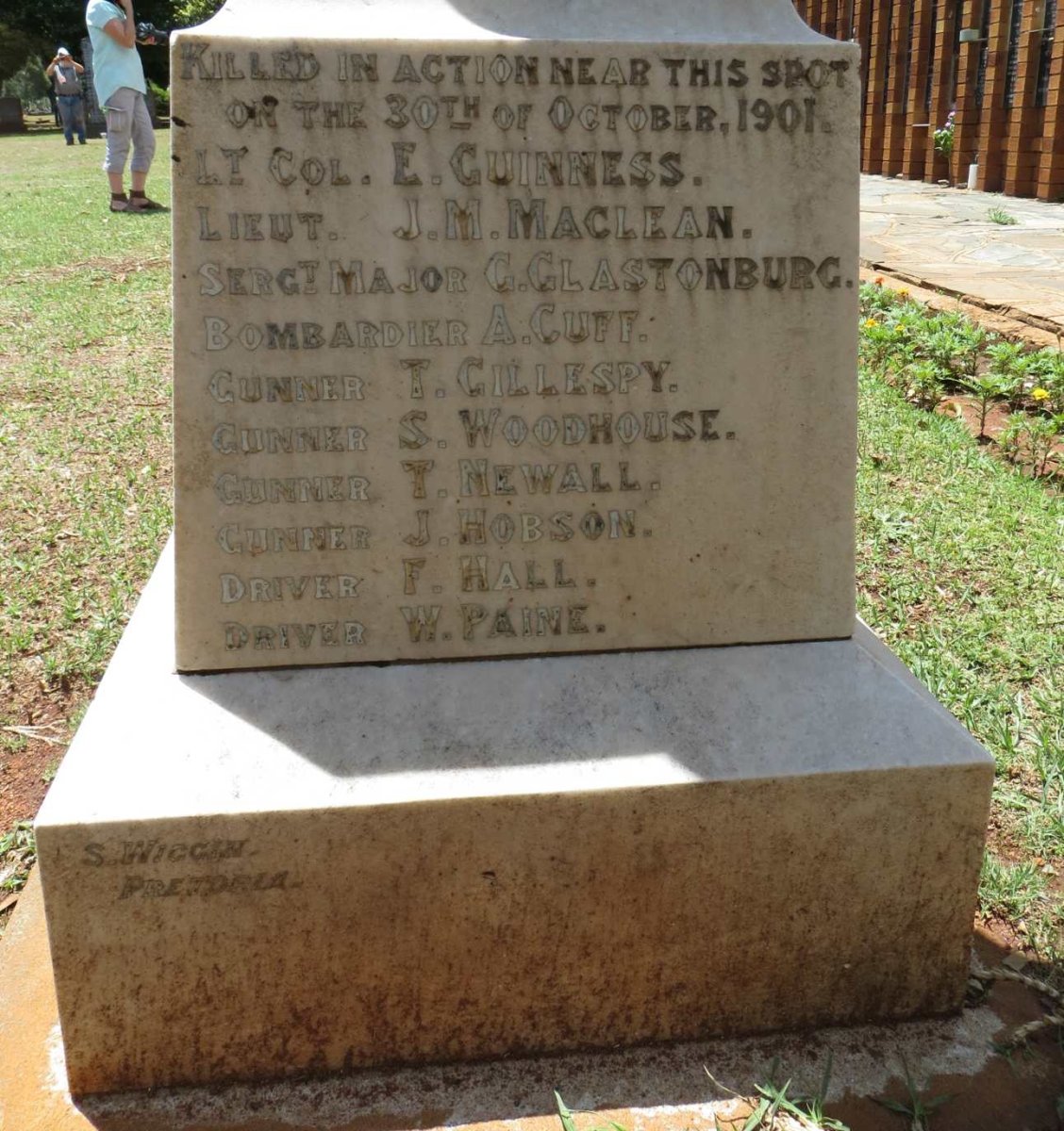 Memorial_2