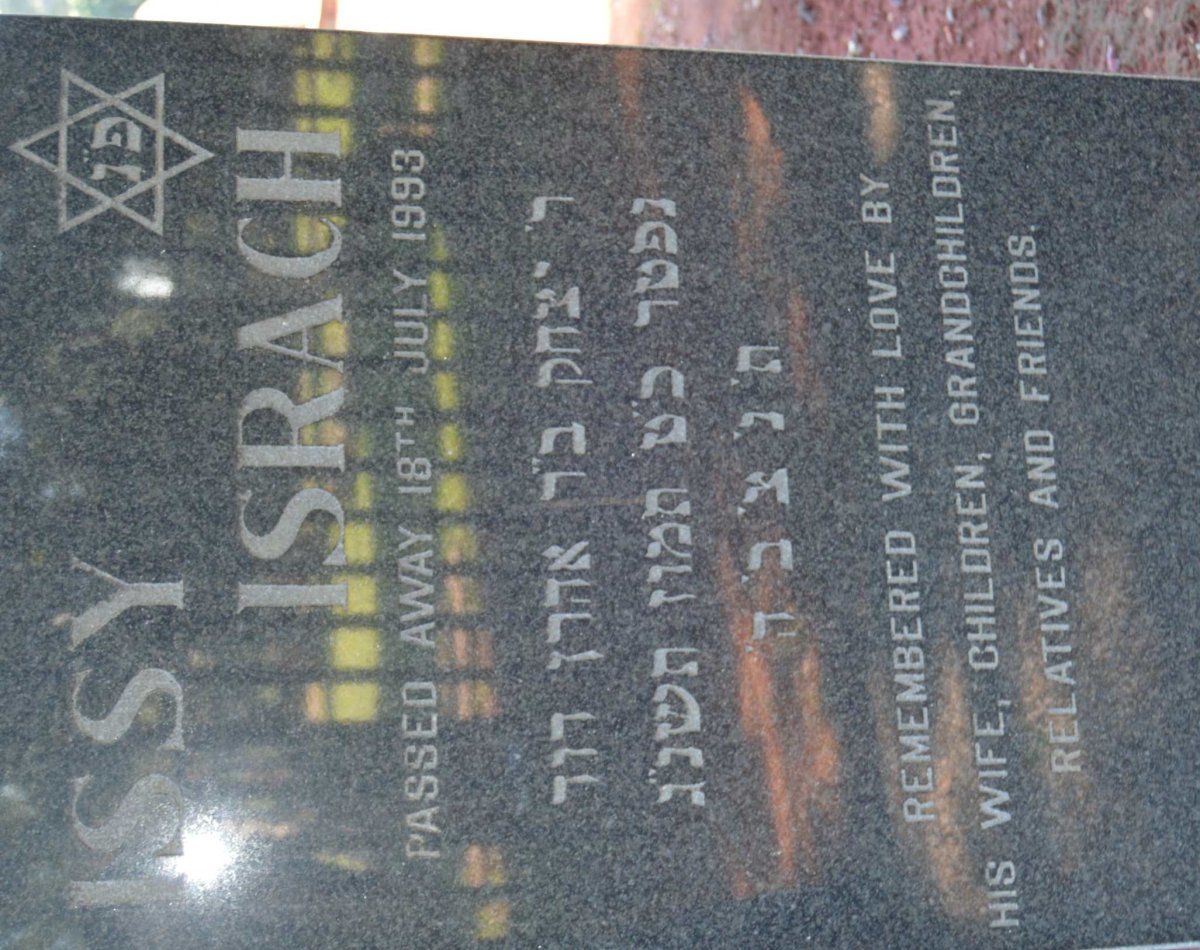 ISRACH Issy -1993