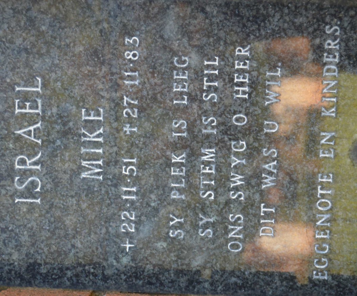 ISRAEL Mike 1951-1983
