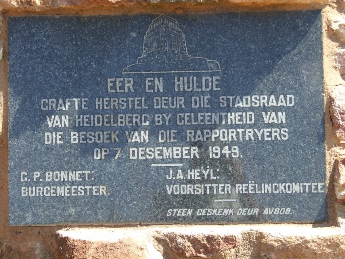 5. Memorial Plaque