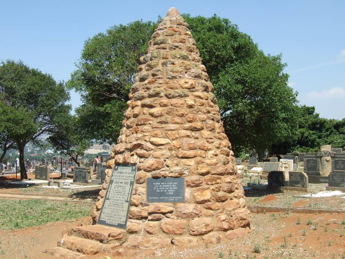 2. Memorial