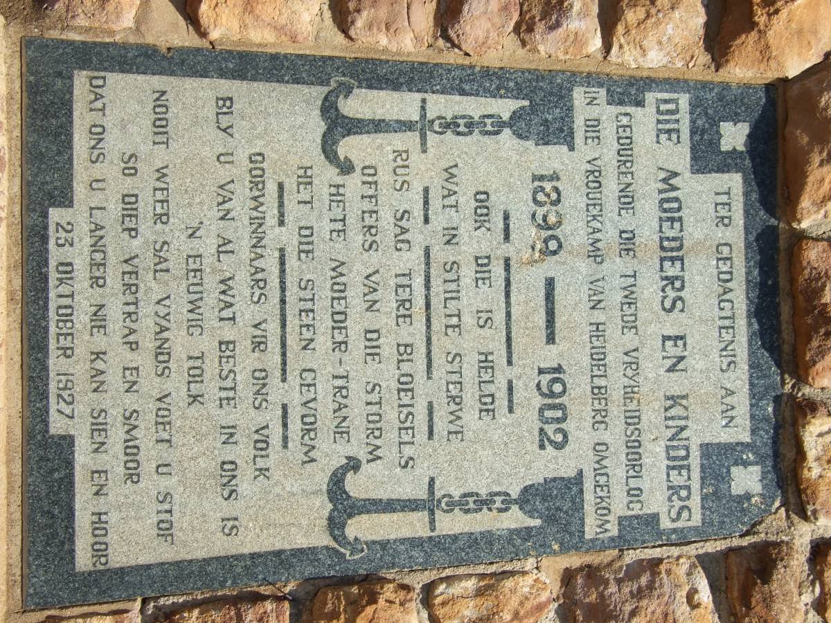 4. Memorial Plaque