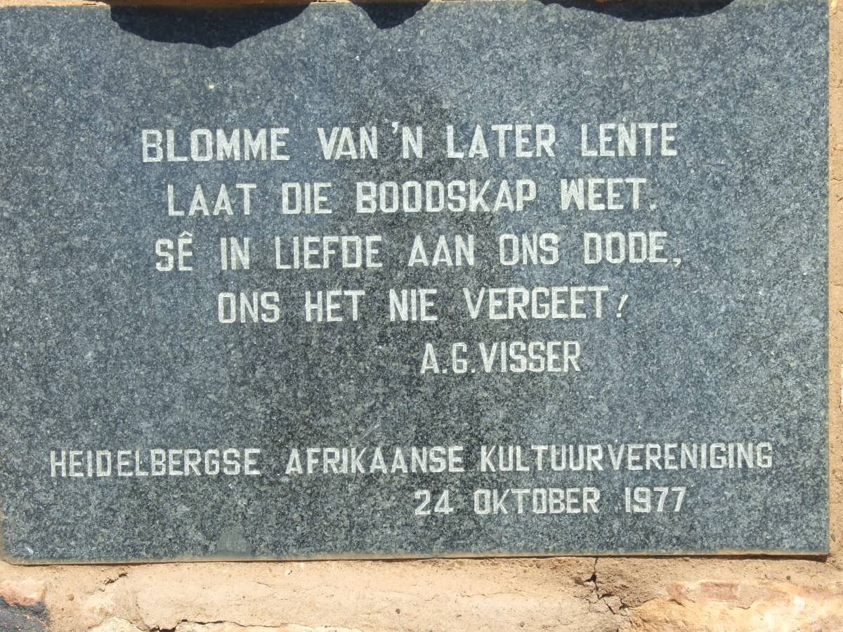 6. Memorial Plaque