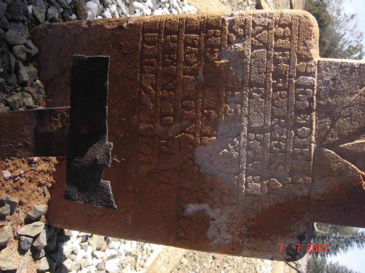 ? M.E. 18??-1901
