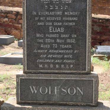 WOLFSON Elias -1952