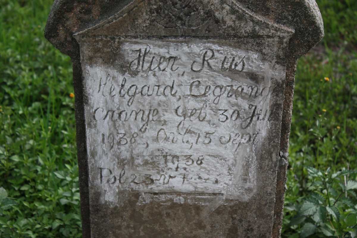 CRONJE Helgard Legrange 1938-1938