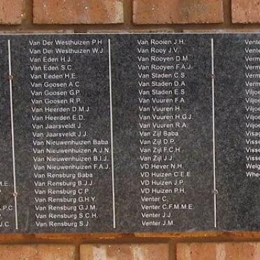 1. Old memorial wall - now replaced