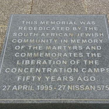 05. Memorial plaque