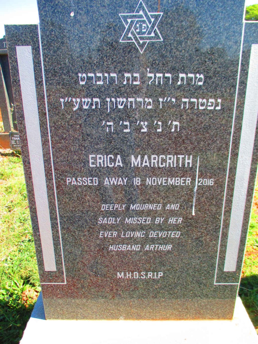 ? Erica Margrith -2016