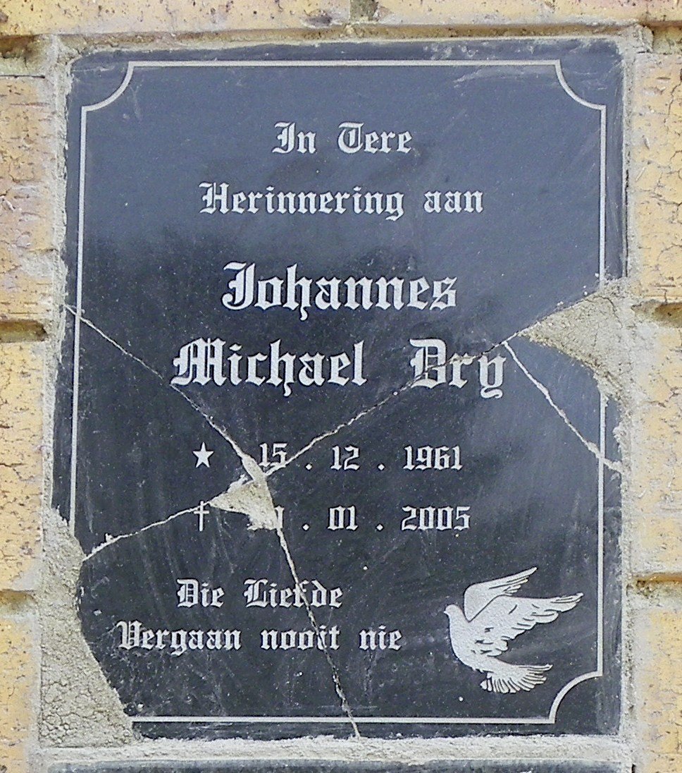 DRY Johannes Michael 1961-2005
