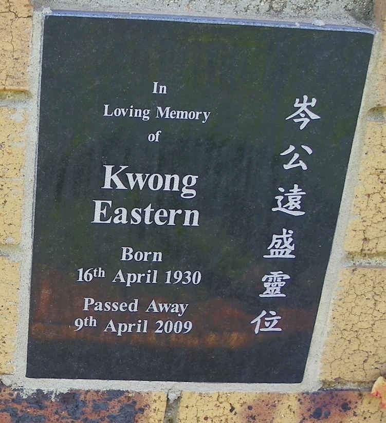 EASTERN Kwong 1930-2009