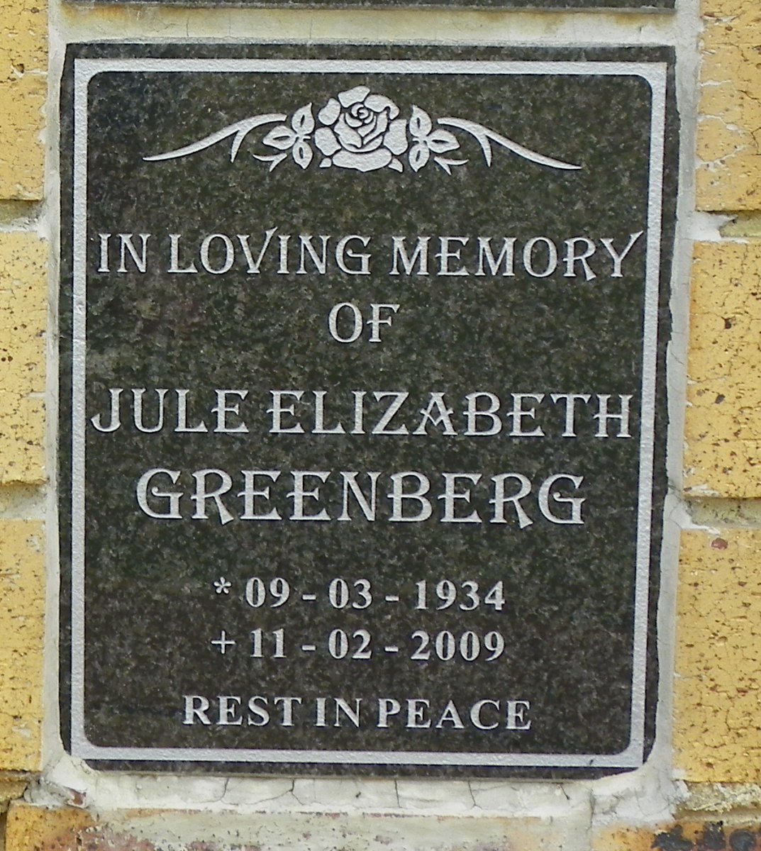 GREENBERG Jule Elizabeth 1934-2009