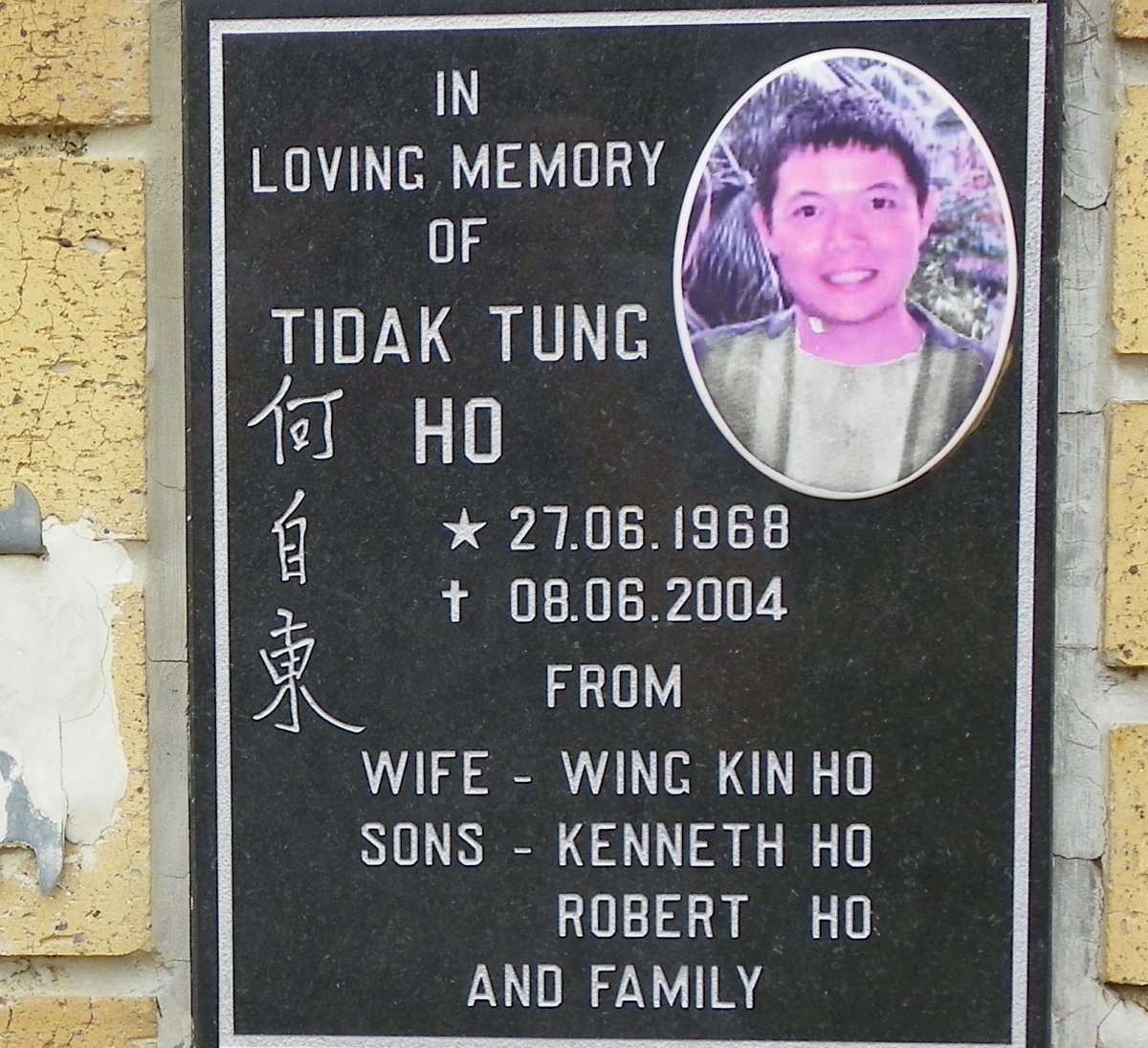 HO Tidak Tung 1968-2004
