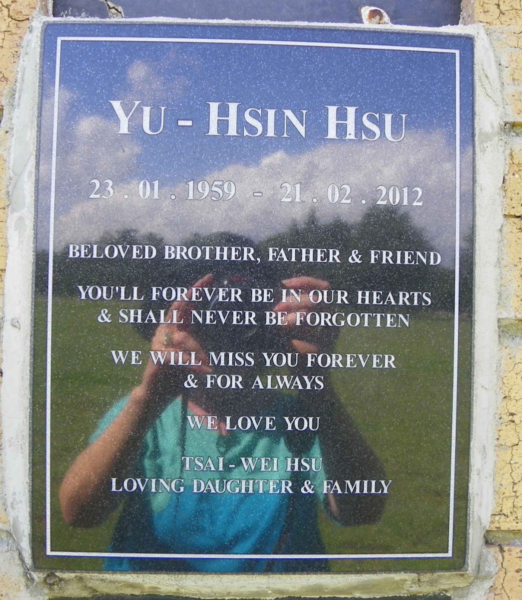 HSU Yu-Hsin 1959-2012