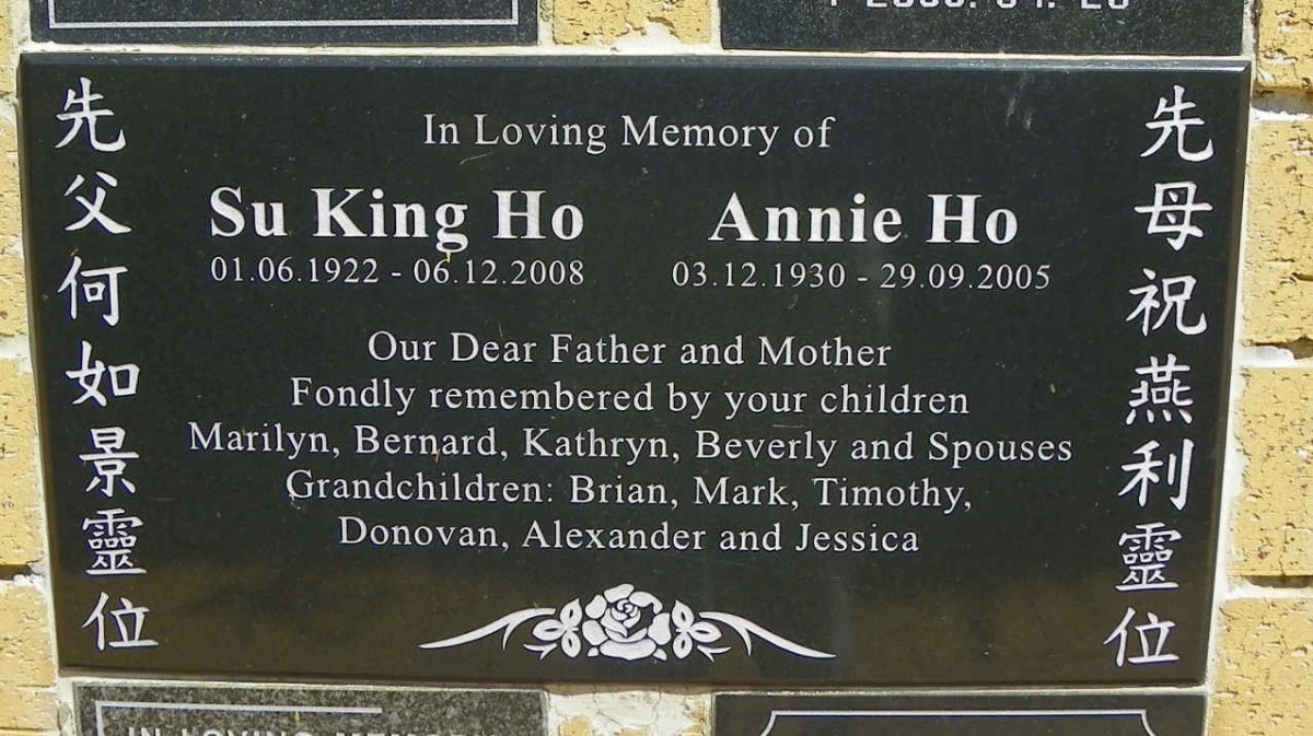 HO Su King 1922-2008 &amp; Annie 1930-2005