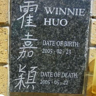 HUO Winnie 2005-2005