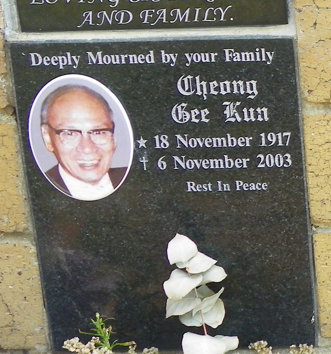 KUN Cheong Gee 1917-2003