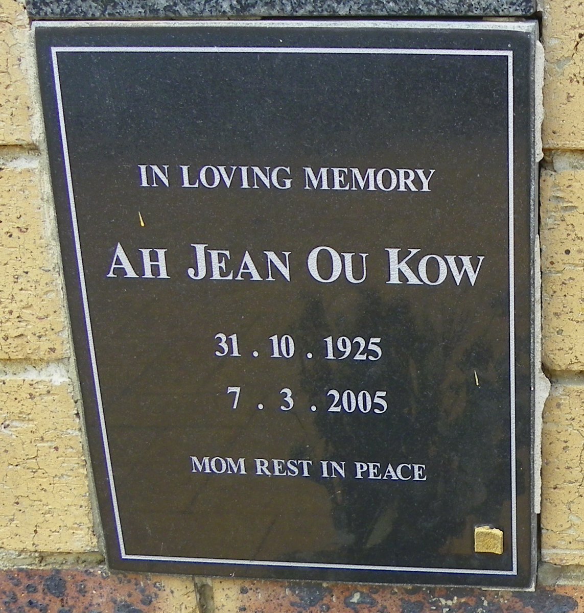 KOW Ah Jean Ou 1925-2005