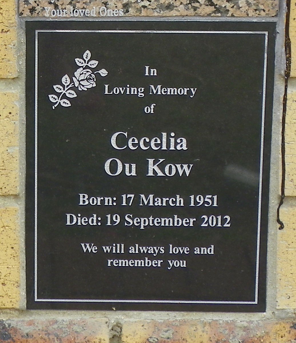 KOW Cecelia Ou 1951-2012