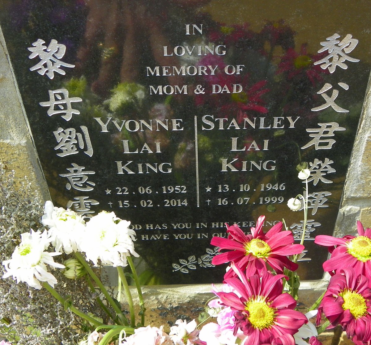 KING Stanley, LAI 1946-1999 &amp; Yvonne 1952-2014