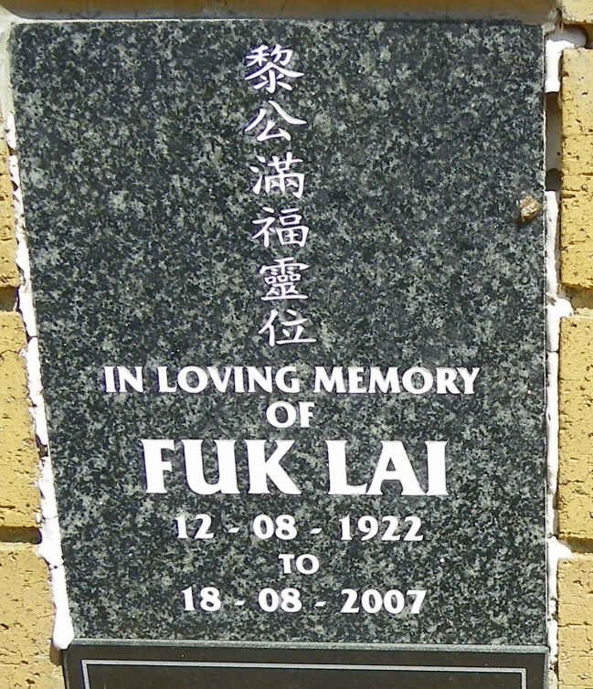 LAI Fuk 1922-2007