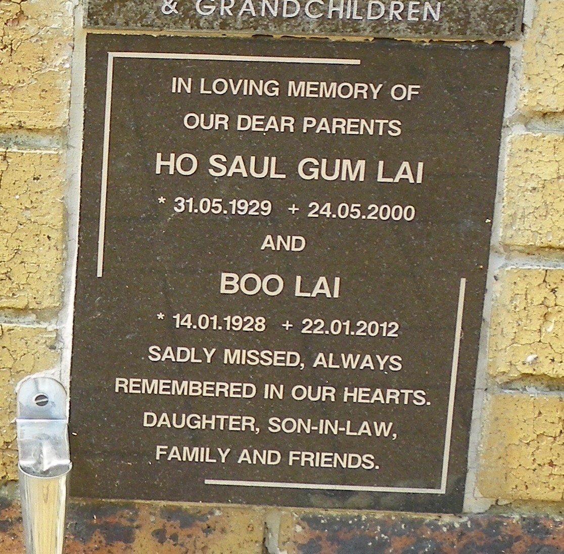 LAI Ho Saul Gum 1929-2000 &amp; Boo 1928-2012