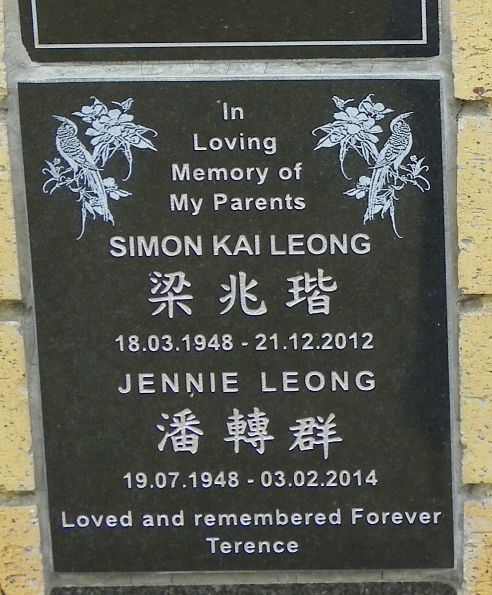 LEONG Simon Kai 1948-2012 &amp; Jennie 1948-2014