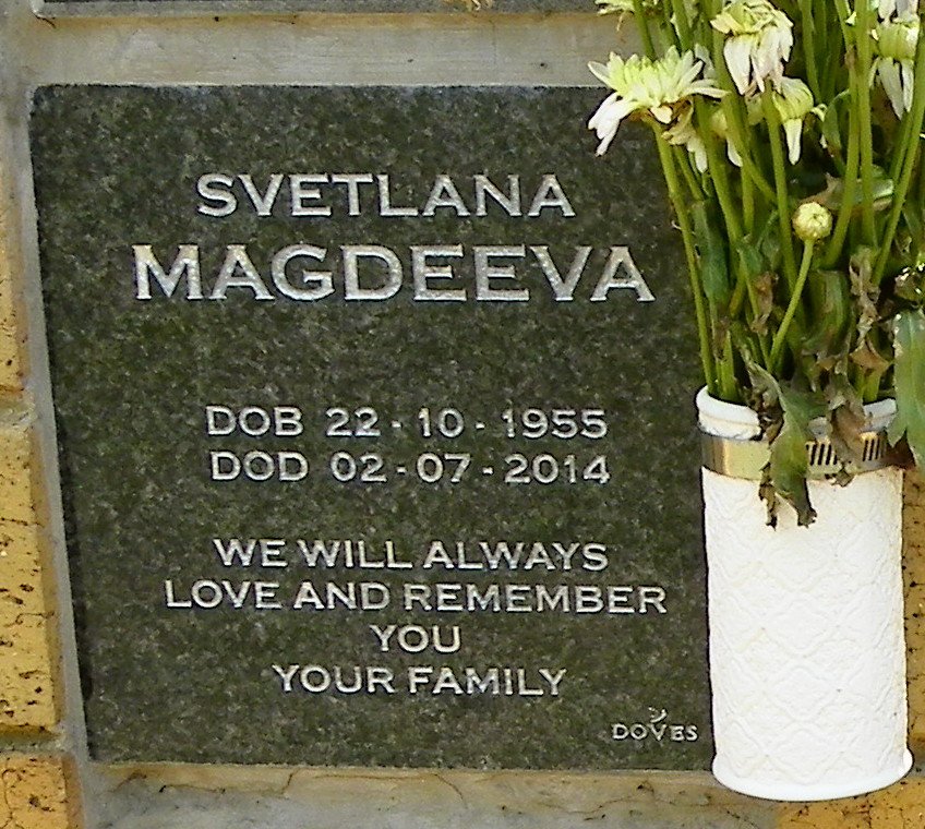 MAGDEEVA Swetlana 1955-2014