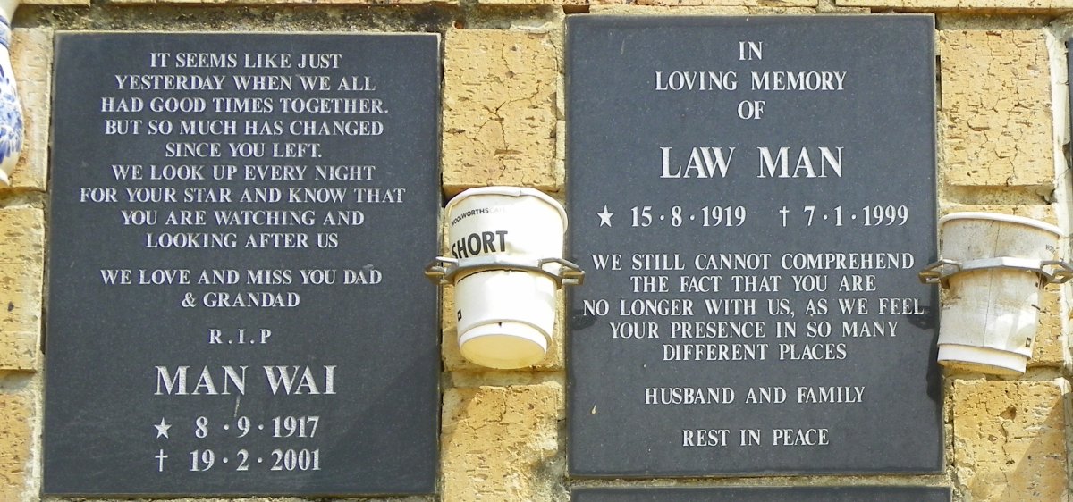 MAN Wai 1917-2001 :: MAN Law 1919-1999