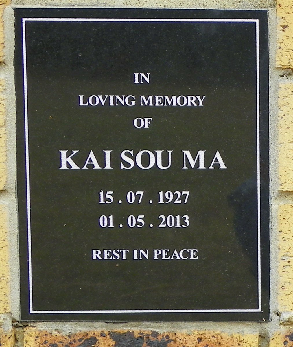 MA Kai Sou 1927-2013