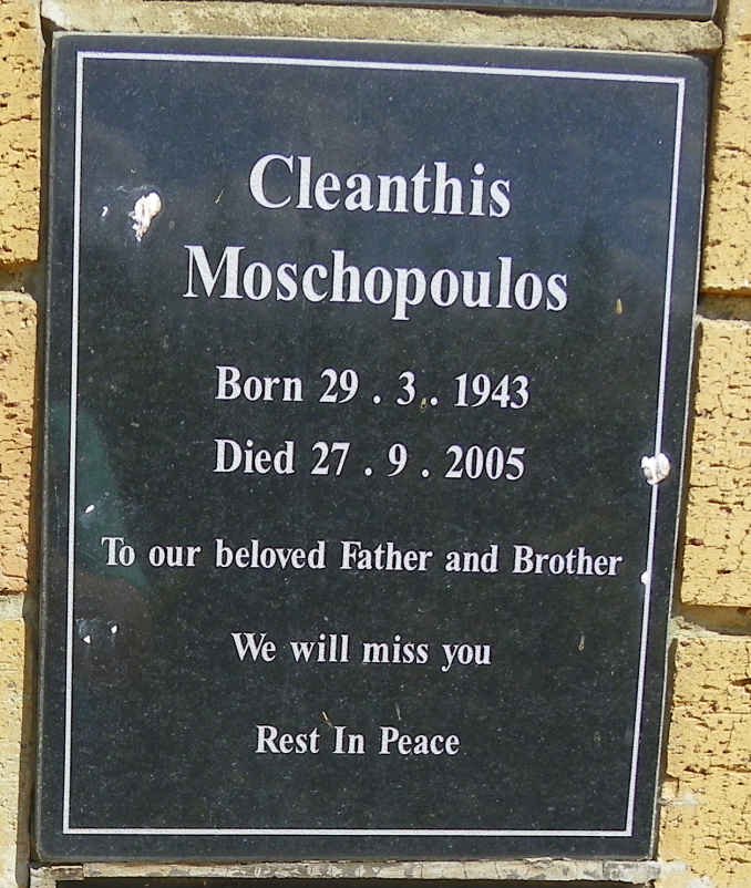 MOSCHOPOULOS Cleanthis 1943-2005