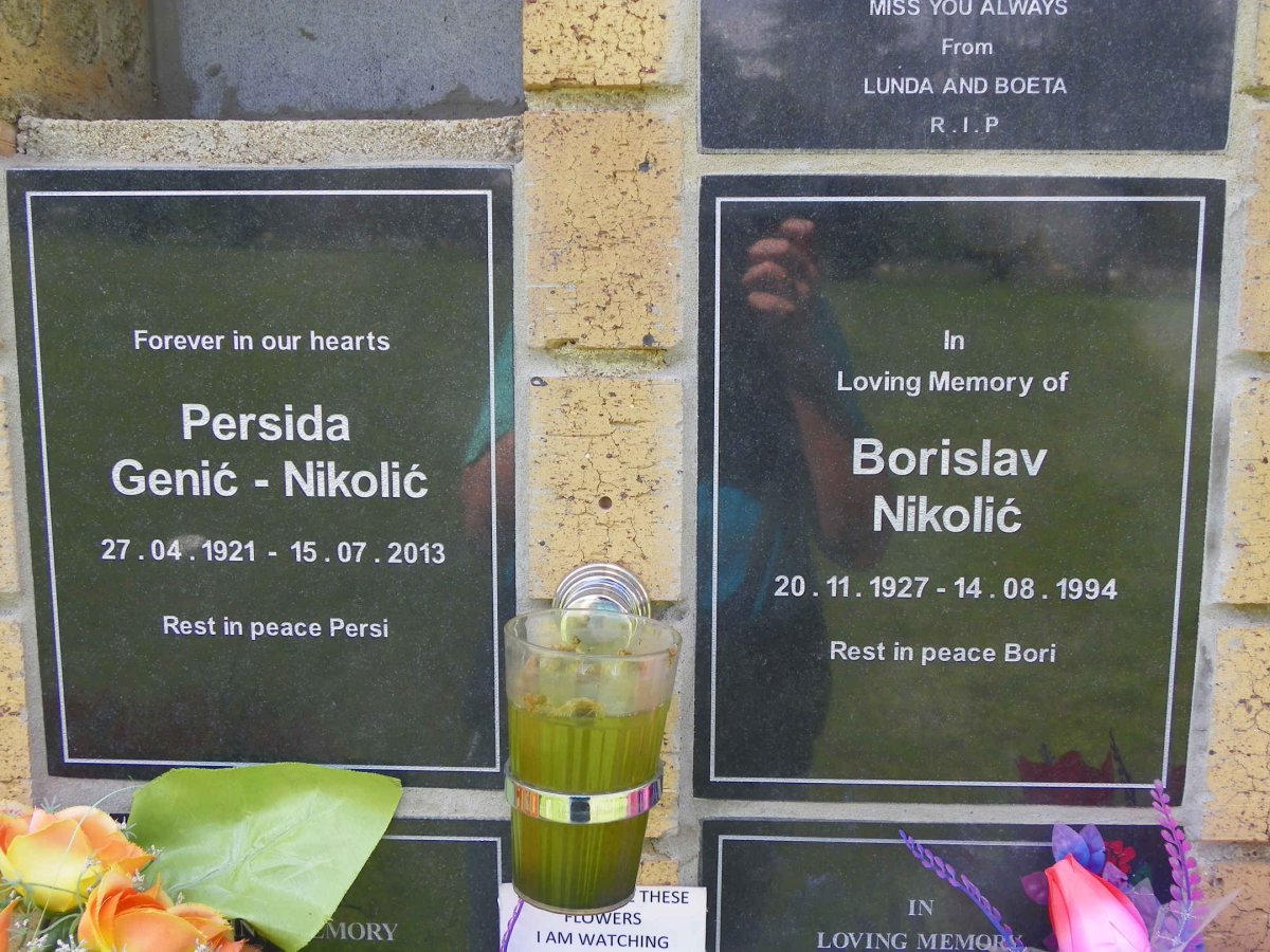 NIKOLIC Borislav 1927-1994 :: NIKOLIC Persida nee GENIC 1921-2013