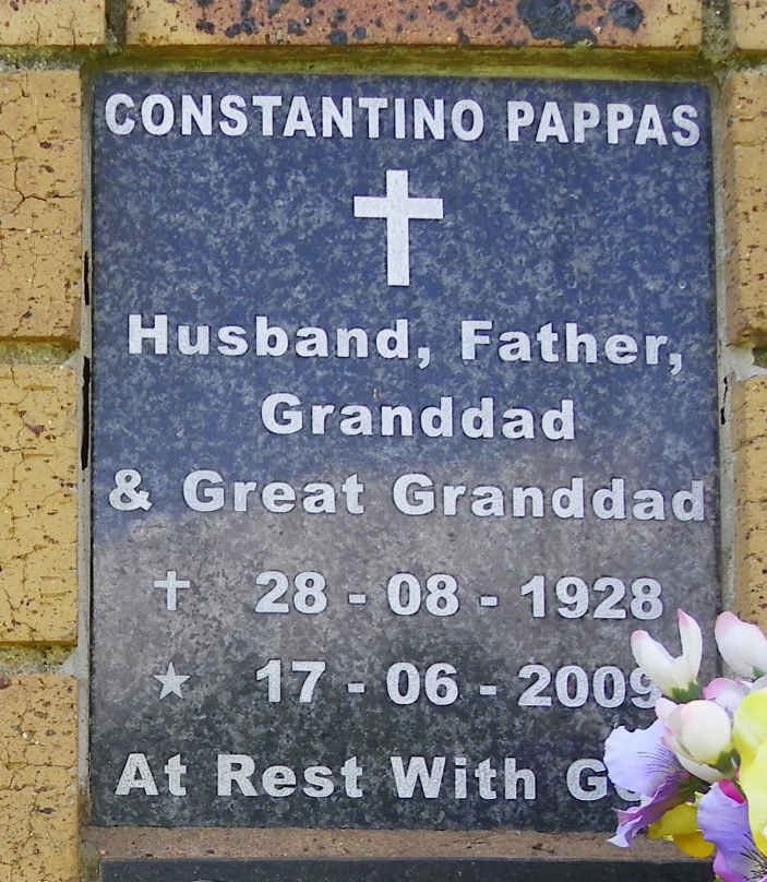 PAPPAS Constantino 1928-2009