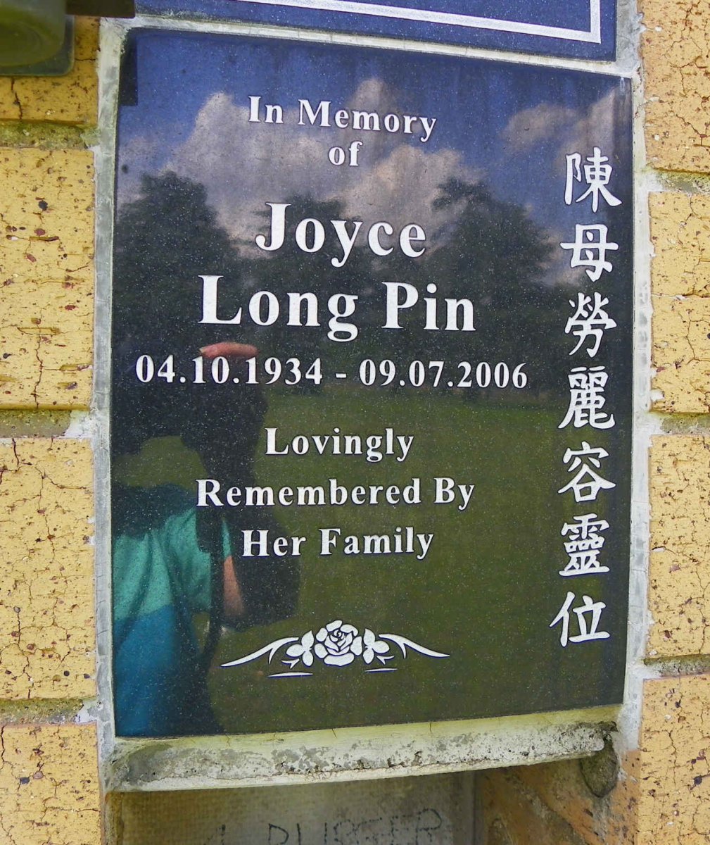 PIN Joyce Long 1934-2006