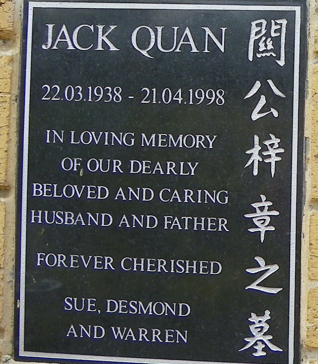 QUAN Jack 1938-1998