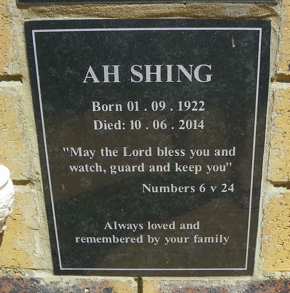 SHING Ah 1922-2014