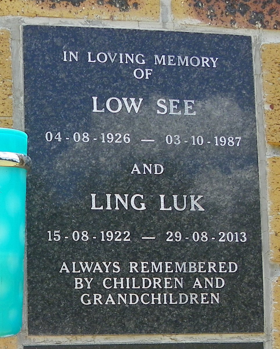 SEE Low 1926-1987 &amp; Ling Luk 1922-2013