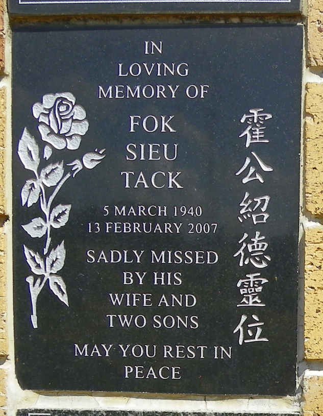 TACK Fok Sieu 1940-2007