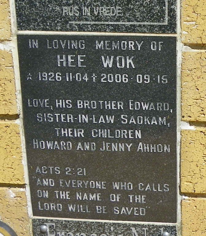 WOK Hee 1926-2006