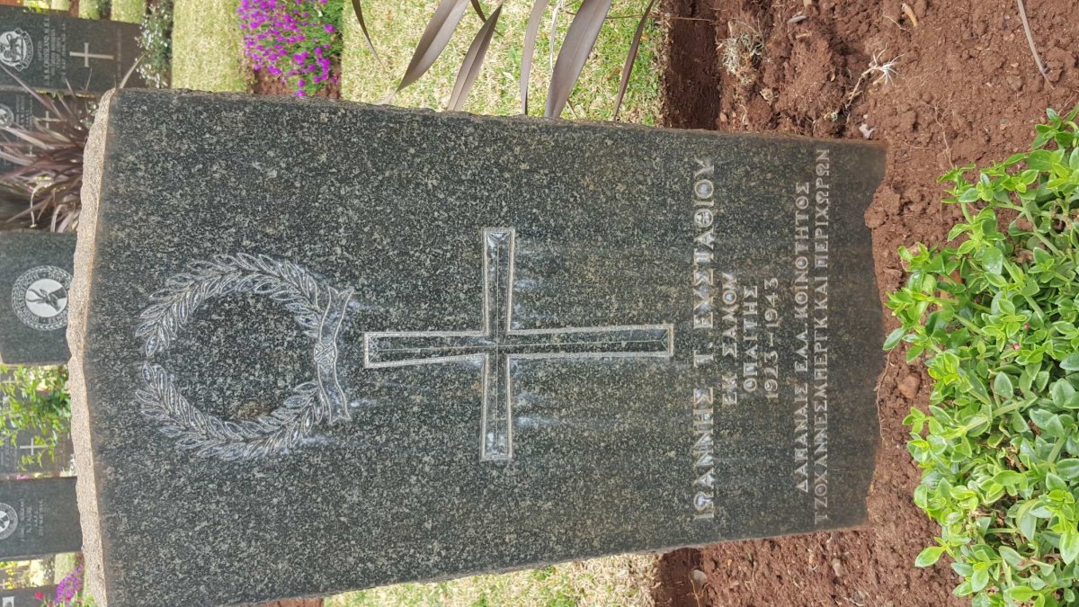 EFSTATHIOU T. Ioanis 1923-1943
