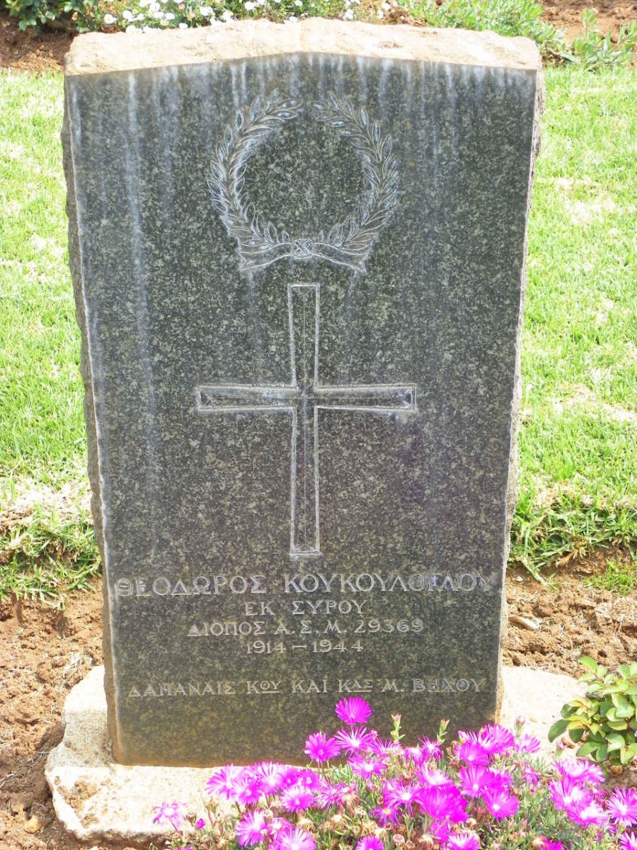 KOUKOULIMON Theodoros 1914-1944