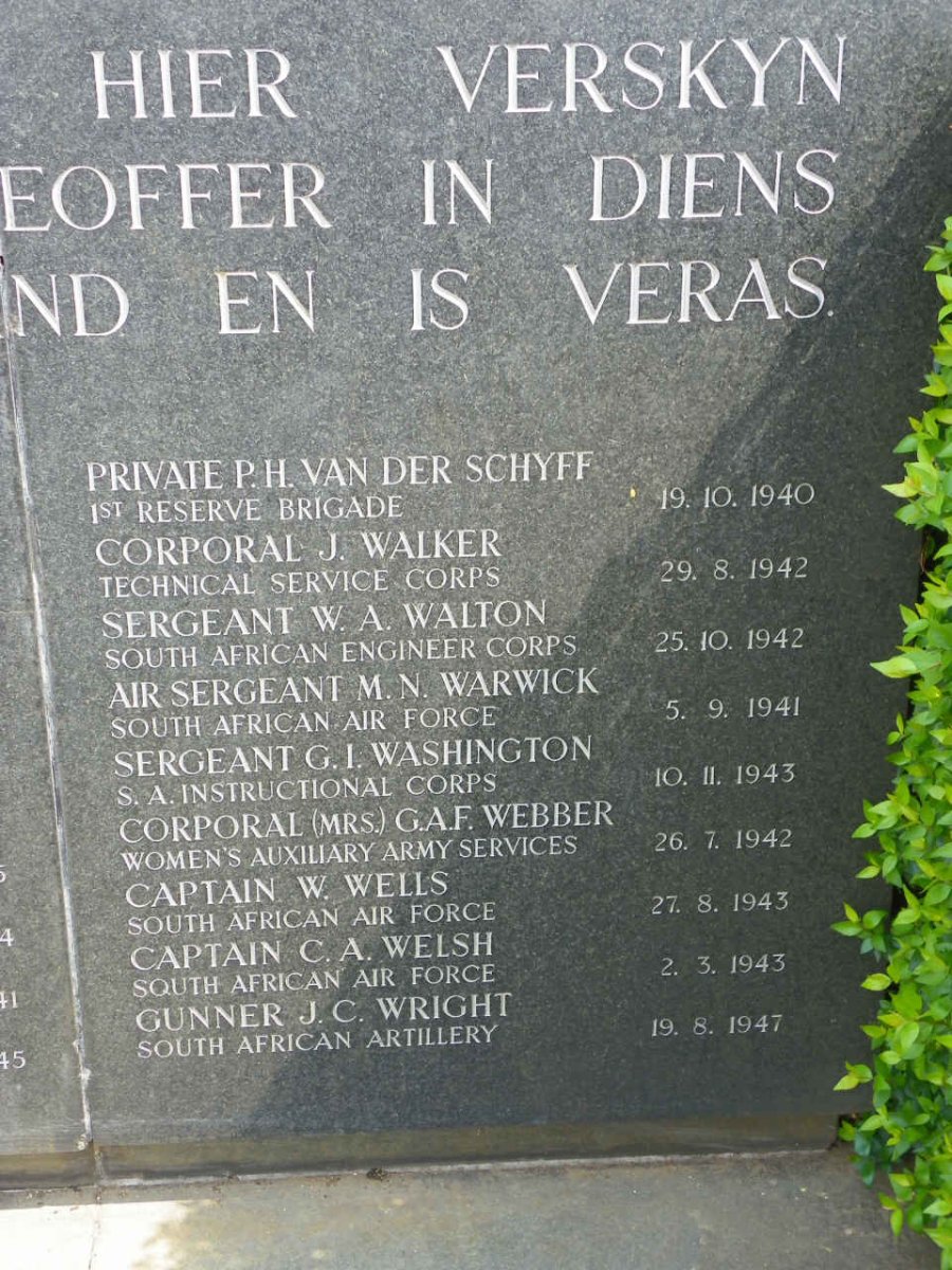 09. Memorial wall