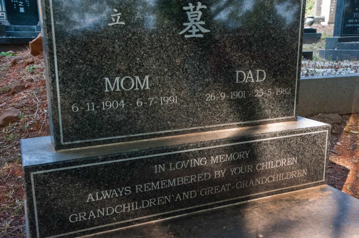 ? Dad 1901-1982 &amp; Mom 1904-1991