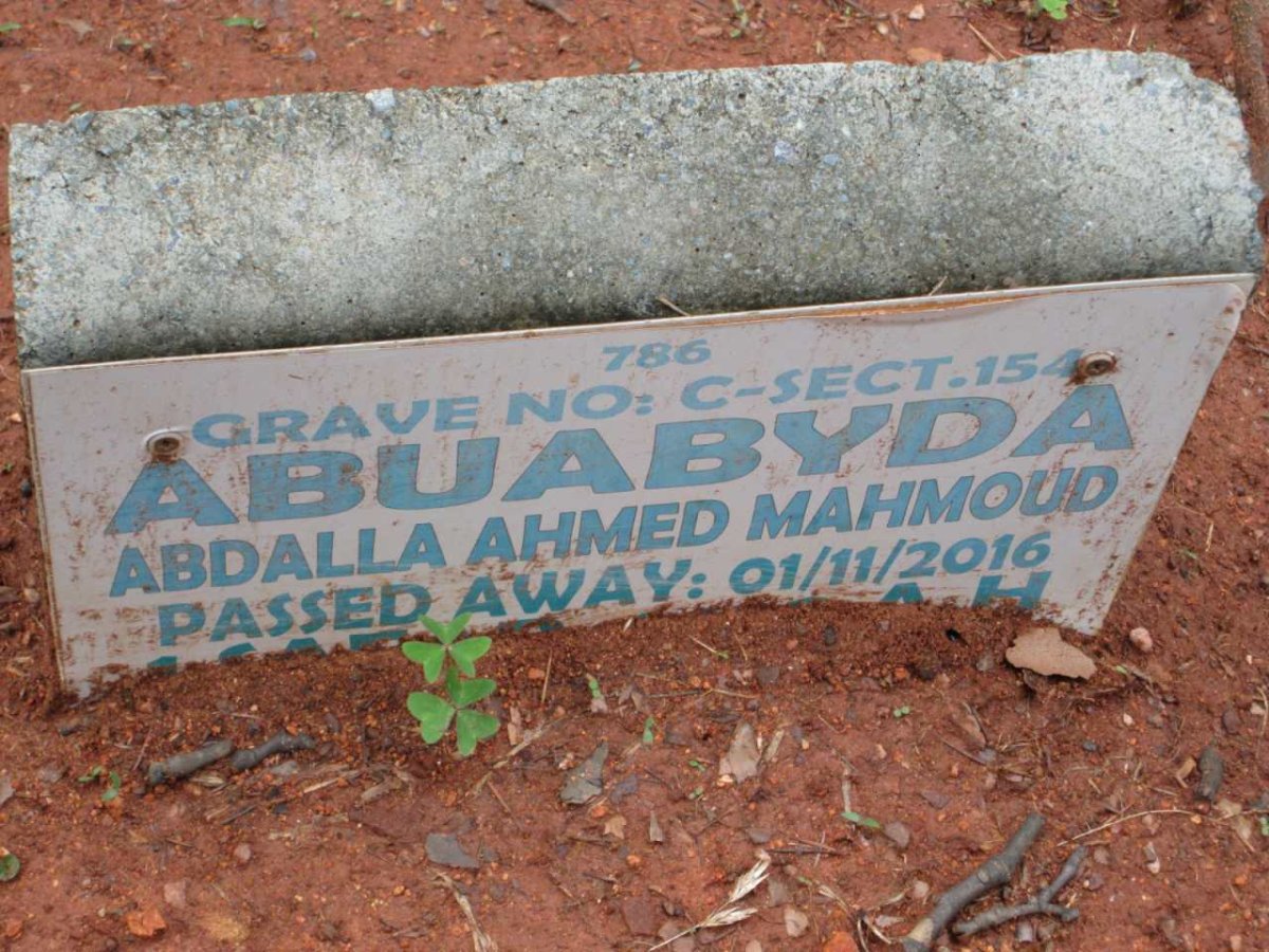 ABUABYDA Abdalla Ahmed Mahmoud -2016